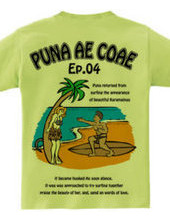 Puna Ae Coae episode 04