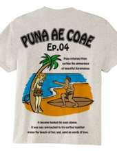 Puna Ae Coae episode 04