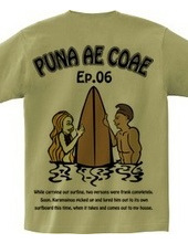 Puna Ae Coae episode 06