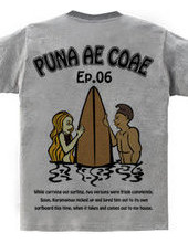 Puna Ae Coae episode 06