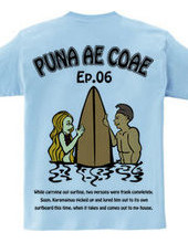 Puna Ae Coae episode 06