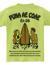 Puna Ae Coae episode 06