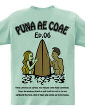 Puna Ae Coae episode 06