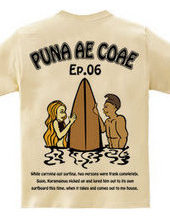 Puna Ae Coae episode 06