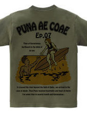 Puna Ae Coae episode 07