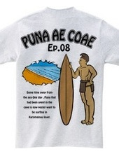 Puna Ae Coae episode 08