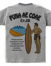 Puna Ae Coae episode 08