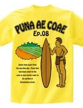 Puna Ae Coae episode 08