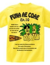 Puna Ae Coae episode 10