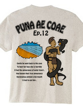 Puna Ae Coae episode 12