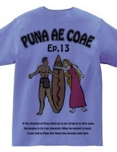 Puna Ae Coae episode 13