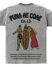 Puna Ae Coae episode 13