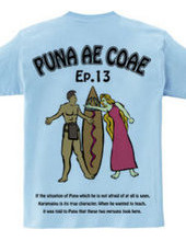 Puna Ae Coae episode 13