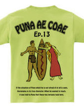 Puna Ae Coae episode 13