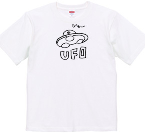 UFO