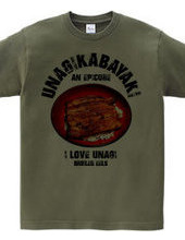 I LOVE unagi! eel Kabayaki vintage style