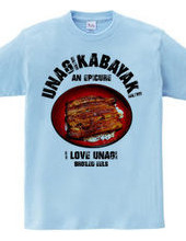 I LOVE unagi! eel Kabayaki vintage style