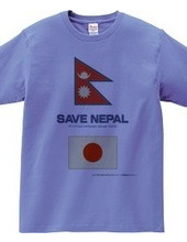 2015 Nepal earthquake damage charity