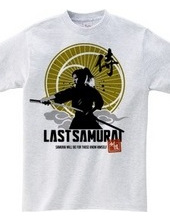 Last Samurai