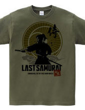 Last Samurai