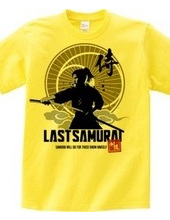 Last Samurai