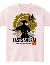 Last Samurai