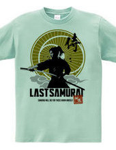 Last Samurai