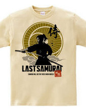 Last Samurai