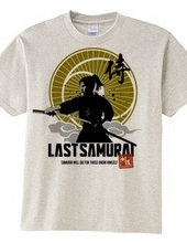 Last Samurai