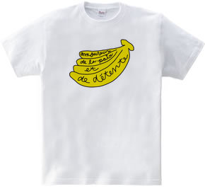 Banane