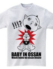 BABY IN OSSAN