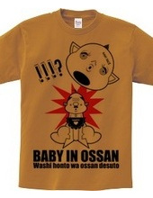 BABY IN OSSAN