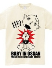 BABY IN OSSAN