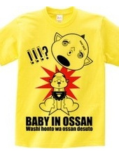 BABY IN OSSAN