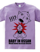 BABY IN OSSAN