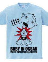 BABY IN OSSAN