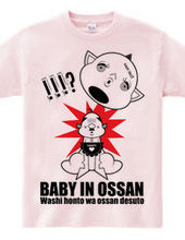 BABY IN OSSAN