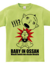 BABY IN OSSAN