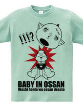 BABY IN OSSAN