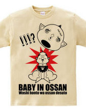 BABY IN OSSAN