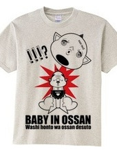 BABY IN OSSAN