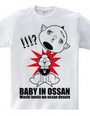 BABY IN OSSAN