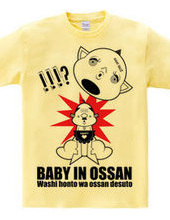 BABY IN OSSAN