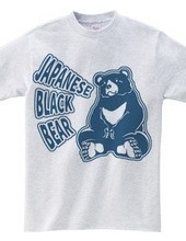 Japanese black bear