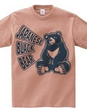 Japanese black bear