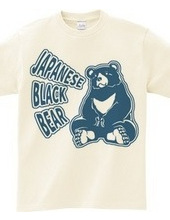 Japanese black bear