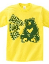 Japanese black bear