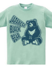 Japanese black bear