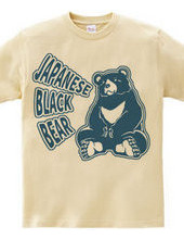 Japanese black bear