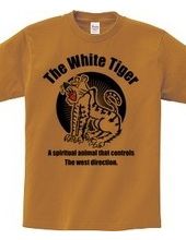 The White Tiger